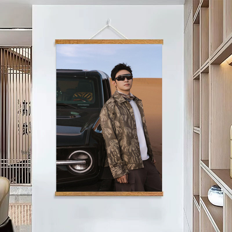 帅气黄景瑜明星周边挂画实木挂轴海报来图定制生日礼物房间装饰画图片