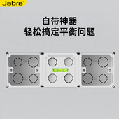 智能开关插座专用底盒86型号加厚接线盒加厚暗装 开关插座通用底盒