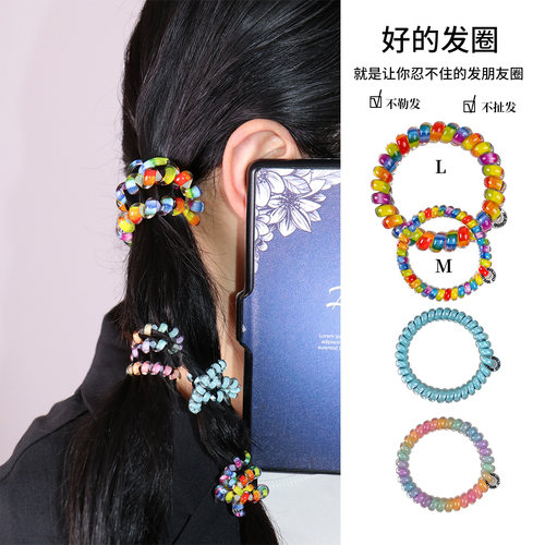 CHATRANtpu无痕发圈时尚可爱