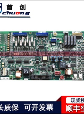 富士达FUJITEC G04电梯原装IF118控制板/C1A-IF118A驱动板现货