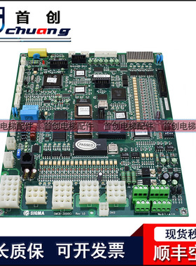 大连星玛SMCB-3000Ci主板1.0/1.1/1.3/1.5/1.4/1.6同步异步质保出