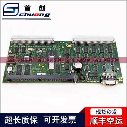 GCIOB360.Q电梯主板迅达591640