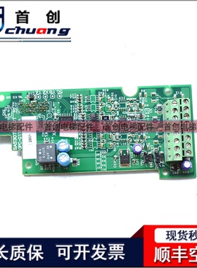 富士变频器/OPC-G11S-PGA/SA530733-01/SA530733-02现货质保/秒发