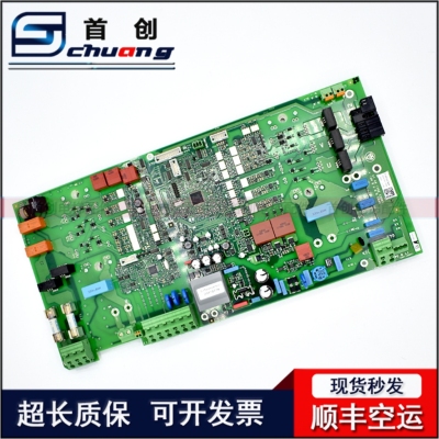 蒂森电梯主板66200009269 VP25575 V1驱动板VP255 V10