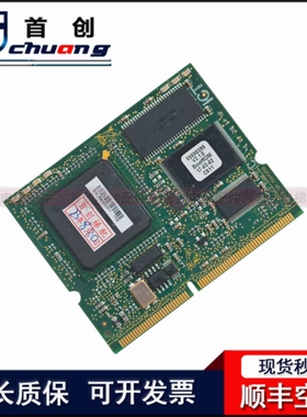 迅达电梯配件/迅达电梯5500主板程序板/PCU板/ID.NR.594358/原装