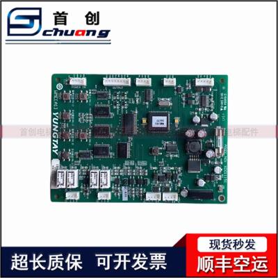 Y15型变频器主板原装现货