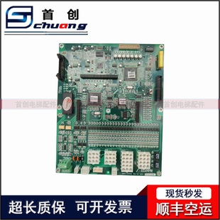 电梯变频器驱动板HEAB-7.5 15 PIM REV1.0主板HMCB-4000EZi