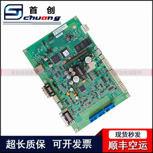 迅达VF33 55 88变频器主板 59412082 59412081 59412091 59412092