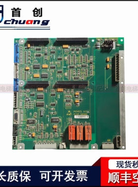 原装300P电梯变频器主板 ID.NR.590880 3.QA 431078 590881 正品