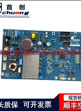 上海现代电梯配STVF7 STVF5门机板 HIDC-N技术支持调试 20300501