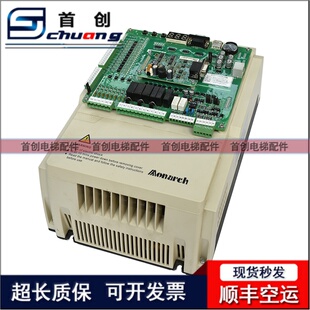 一体机5.5KW原装 SZWT变频器3000 现货实拍 4005 电梯配件NICE