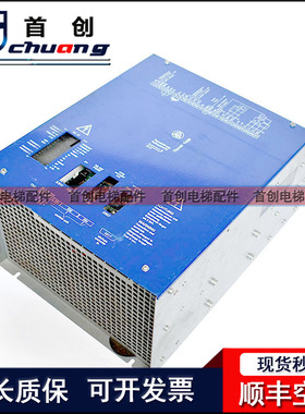 蒂森变频器CPI15 CPI26 CPI32 CPI40 CPI48 CPI60电梯配件CPIK11M