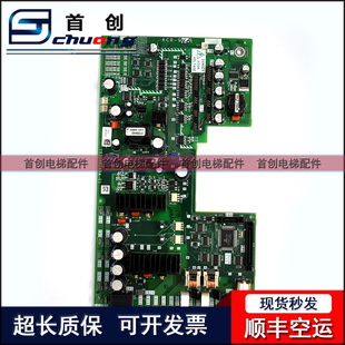 D全新原裝 三菱電梯驅(qū)動板KCR 現(xiàn)貨秒發(fā) 910A 940A