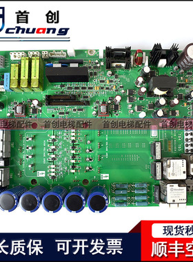 奥的斯电梯变频器驱动板 /KDA26800AAZ1/AAZ2/AAZ3 原装质保出