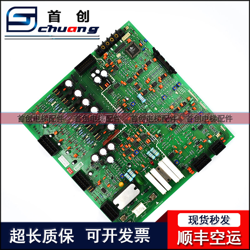 三菱电梯驱动板P203702B000