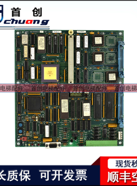 奥的斯OVF30变频器/ABA26800GW4主板ABA26800GW1原装现货实拍热卖