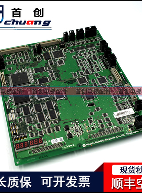 日立MCA电梯主板CA9-MPU-LCA底板CA09-CAIO 65000093-V33 CA9-MPU