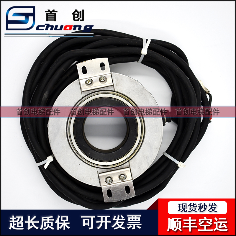 原装正品三菱电梯配件