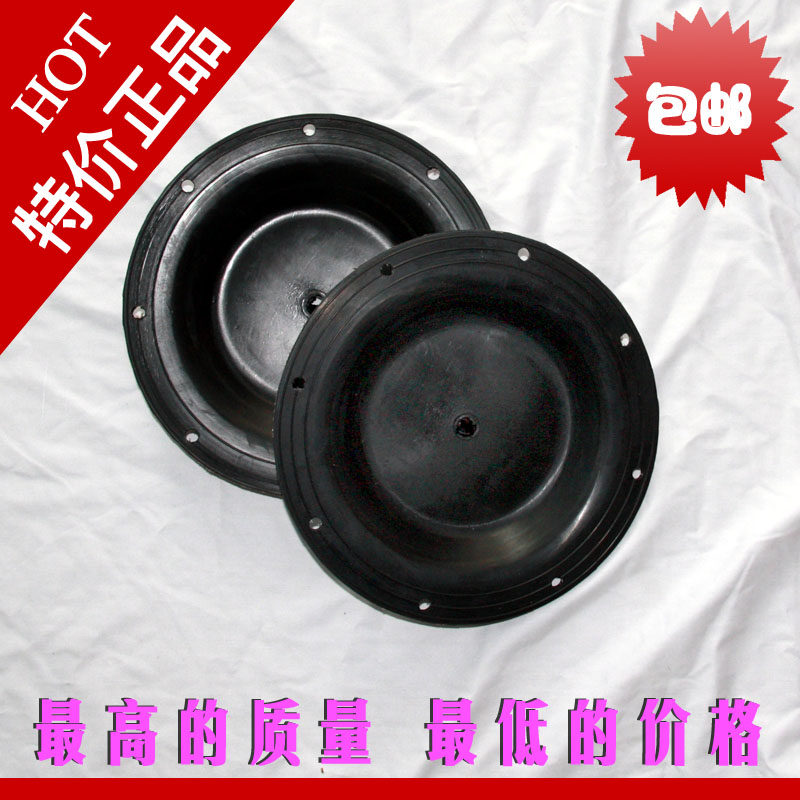 丁腈膜片(适合隔膜泵QBY-2