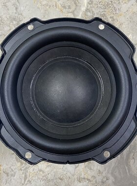 全新丹麦皮亚力士宽边中低音喇叭