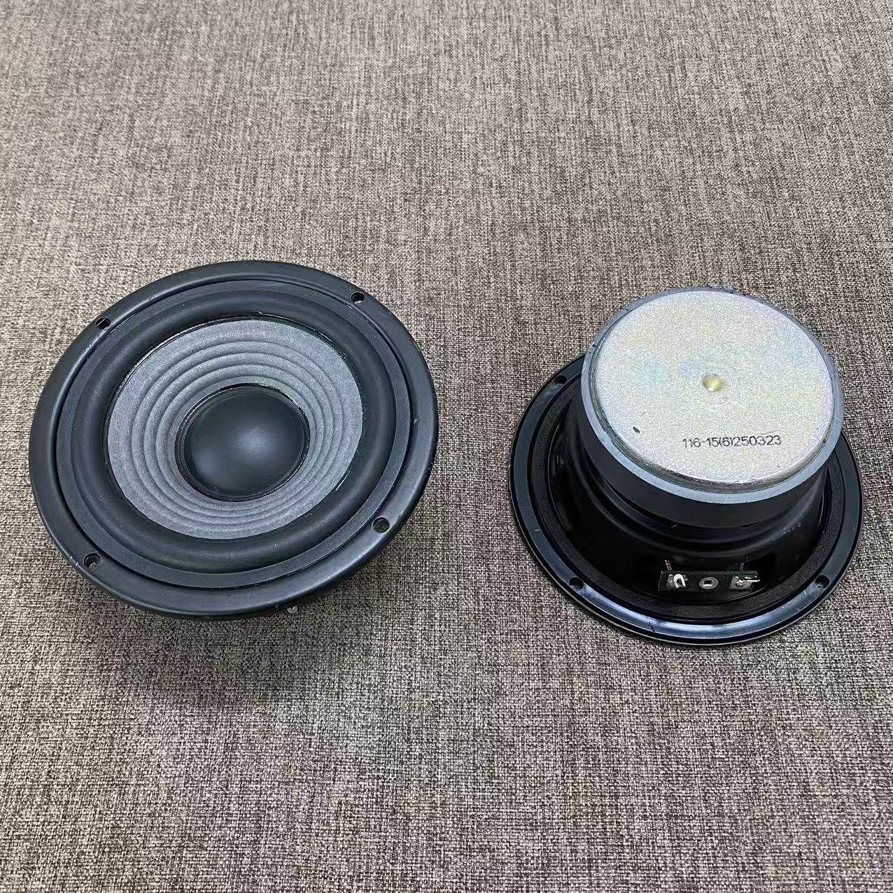 漫步者圆形4寸中低音喇叭大磁钢扬声器发烧hifi波纹纸盆全频喇叭