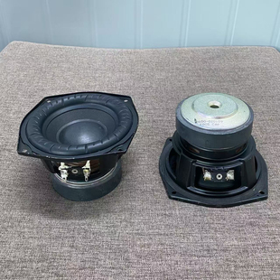 索尼 5.25寸低音喇叭大皮边超长冲程5寸蓝牙音箱重低音扬声器