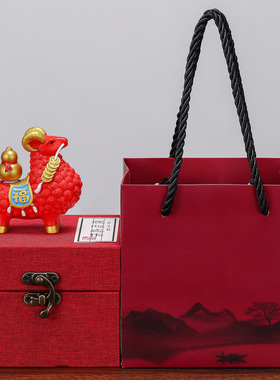 羊年吉祥物摆件生肖羊公仔新年伴手礼办公桌面工位装饰品日常送礼