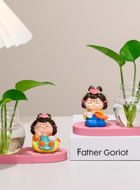 卡通风可爱唐仕女水培花瓶办公室桌面植物花器玄关电视柜家居摆件