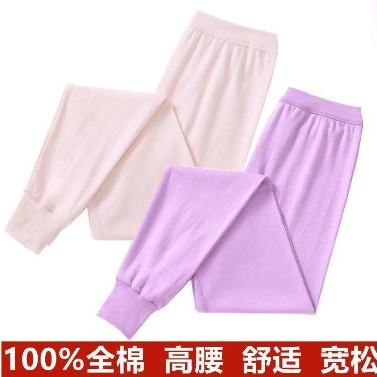新疆棉女士100%纯棉秋裤薄款中老年高腰全棉线裤深档底裤宽松衬裤