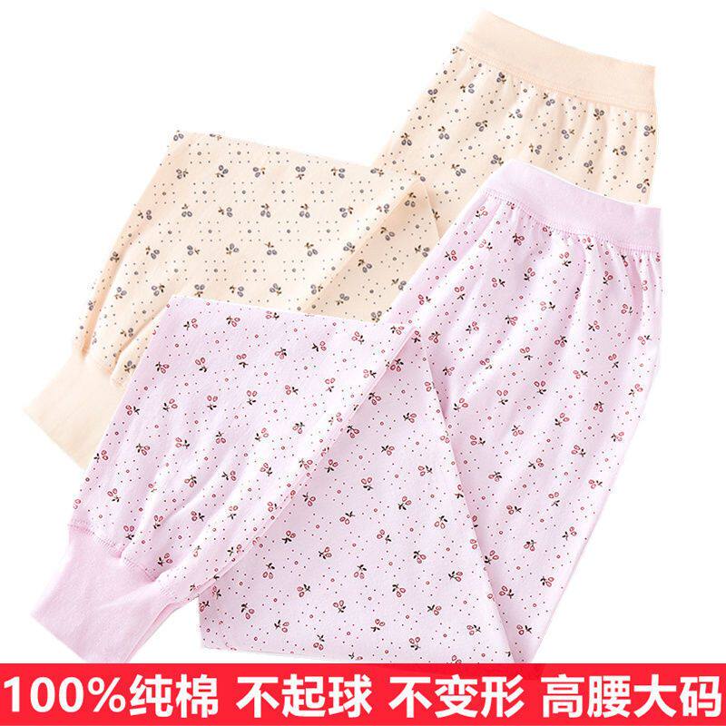 新疆棉女士100%纯棉秋裤宽松中老年妈妈印花线裤宽松底裤全棉衬裤