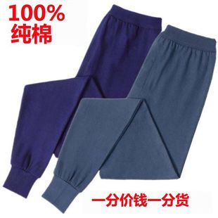 宽松内穿底裤 新疆棉男士 深档衬裤 中老年高腰线裤 100%纯棉秋裤