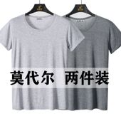 莫代尔短袖 高弹加肥加大汗衫 T恤圆领纯色打底夏季 薄款 半袖 男士