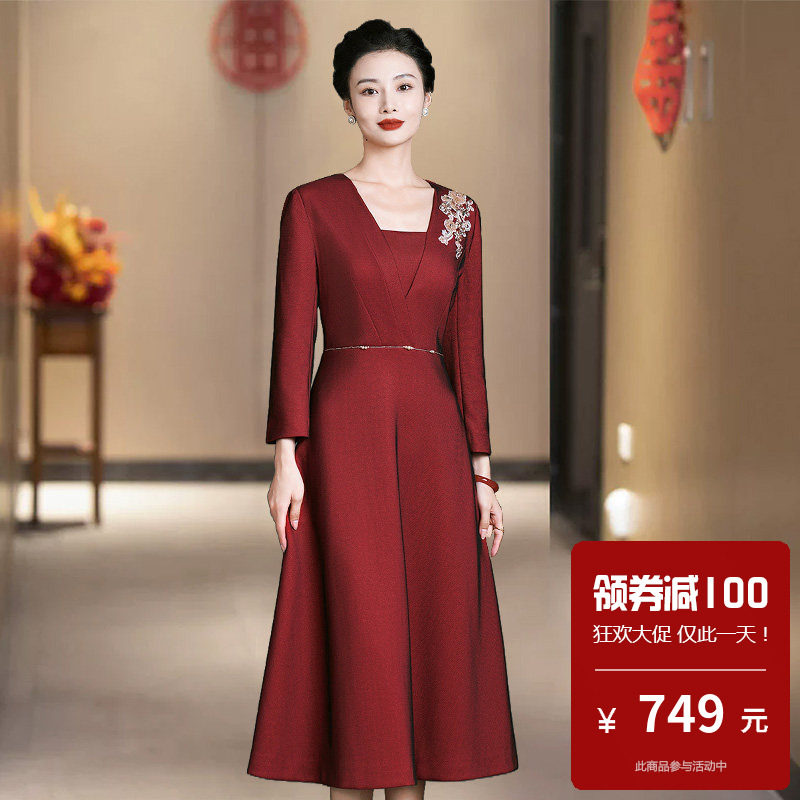 喜婆婆婚宴装加肥加大旗袍连衣裙2026新款高贵年轻春秋装平时可穿