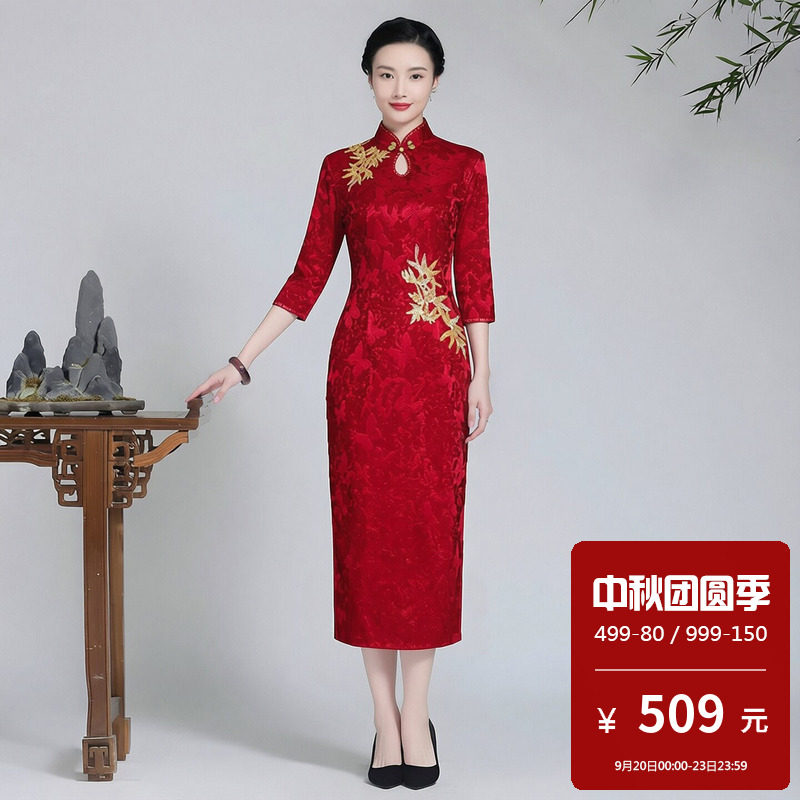 婚礼敬酒服新娘高端大气小个子旗袍结婚高级感改良式中国风敬酒服