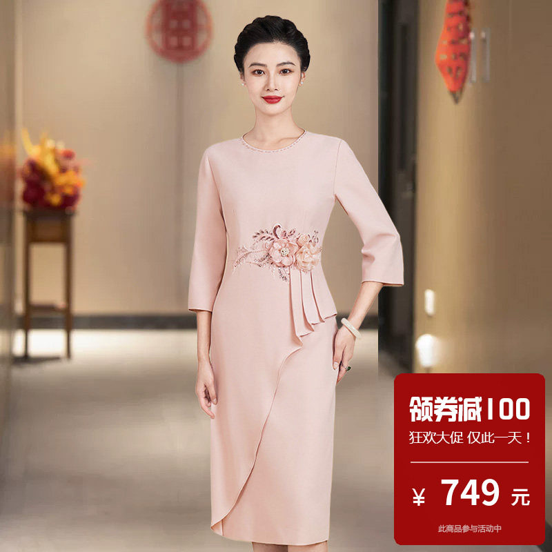 中年妈妈五十多岁洋气旗袍式连衣裙礼服高端婚礼气质显年轻小个子