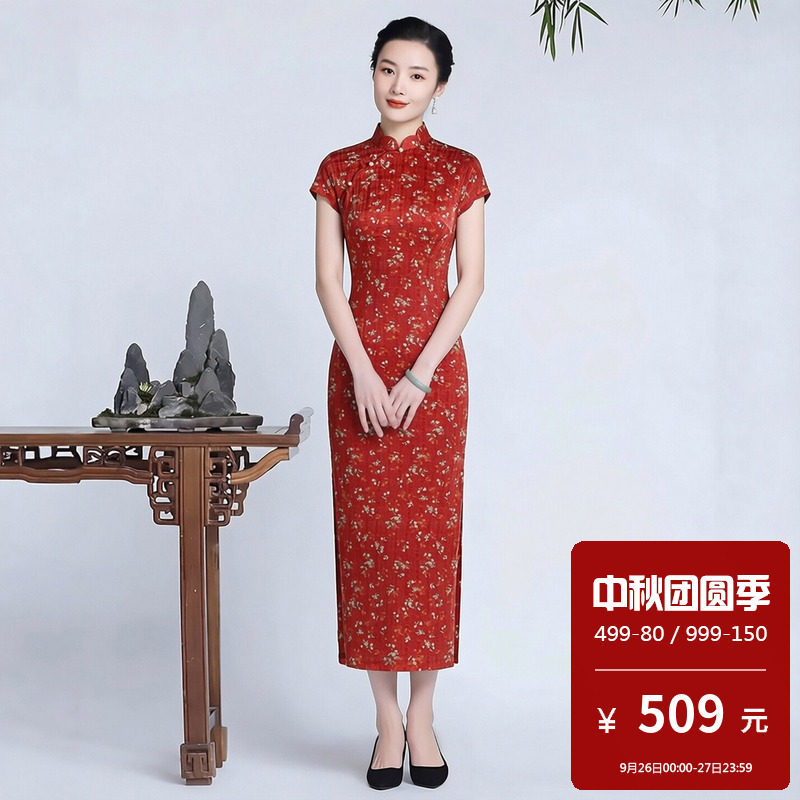 雪纺复古风红色碎花旗袍女立领短袖长款宴会气质优雅中式风老上海