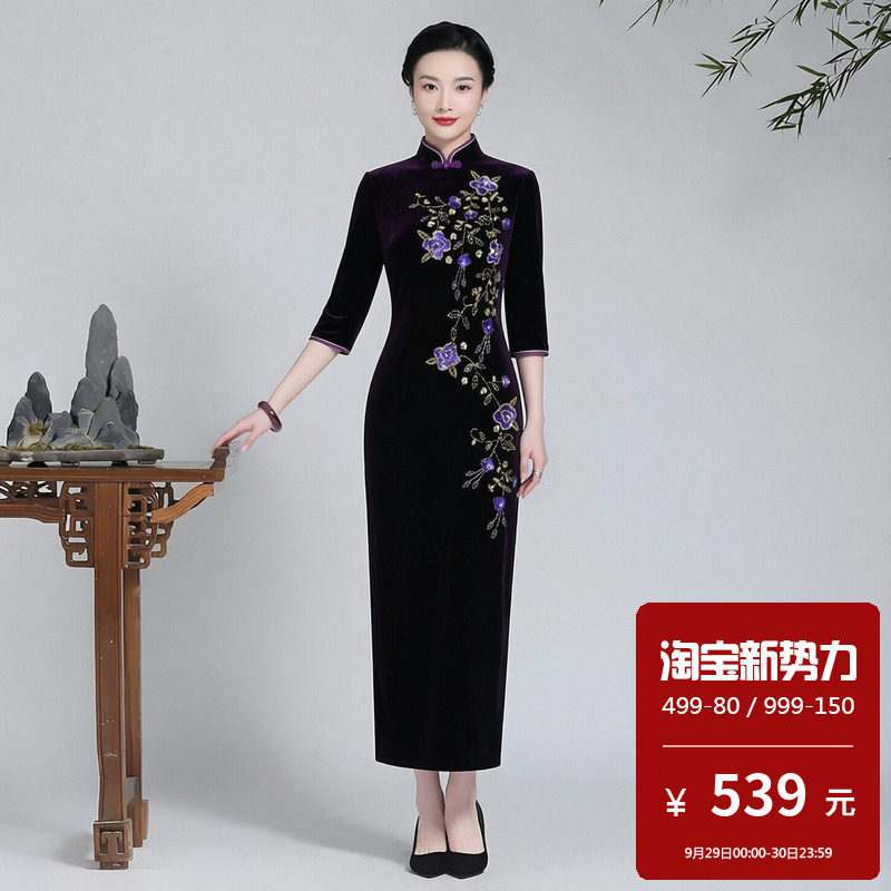 丝绒旗袍长款七分袖怀旧复古港风情节老上海高级感高端中国风改良