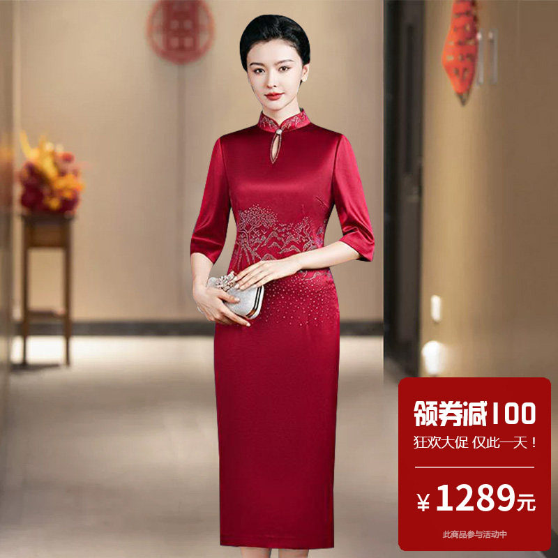 醋酸缎面喜妈妈高档旗袍中国风喜婆婆婚宴春装连衣裙女新中式礼服