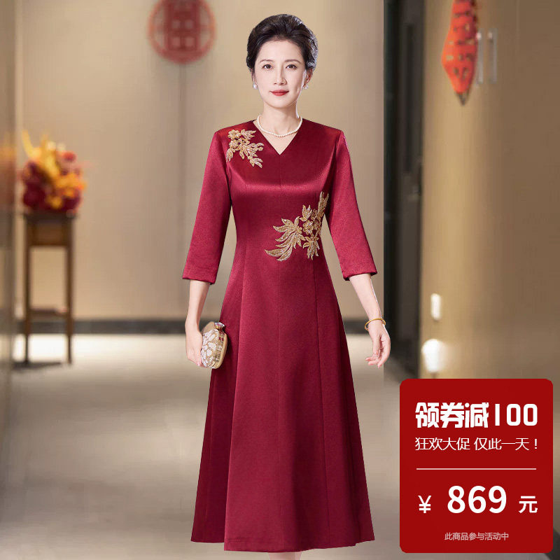 早春女装2026新款旗袍裙喜妈妈高考送考改良版年轻款a字裙轻奢风