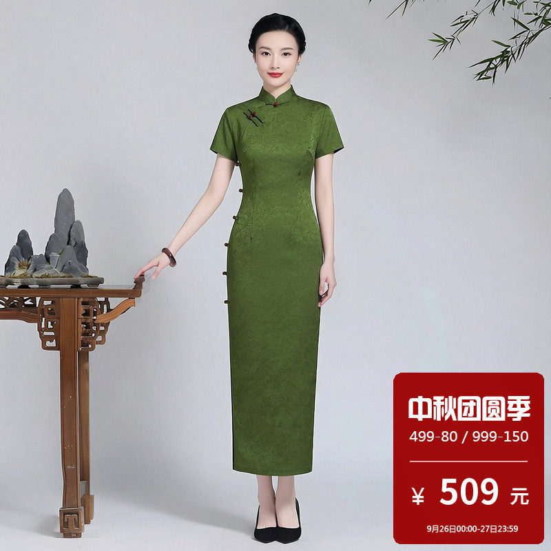 高端旗袍长款到脚踝短袖日常正宗传统老式中式年轻款老上海女中国