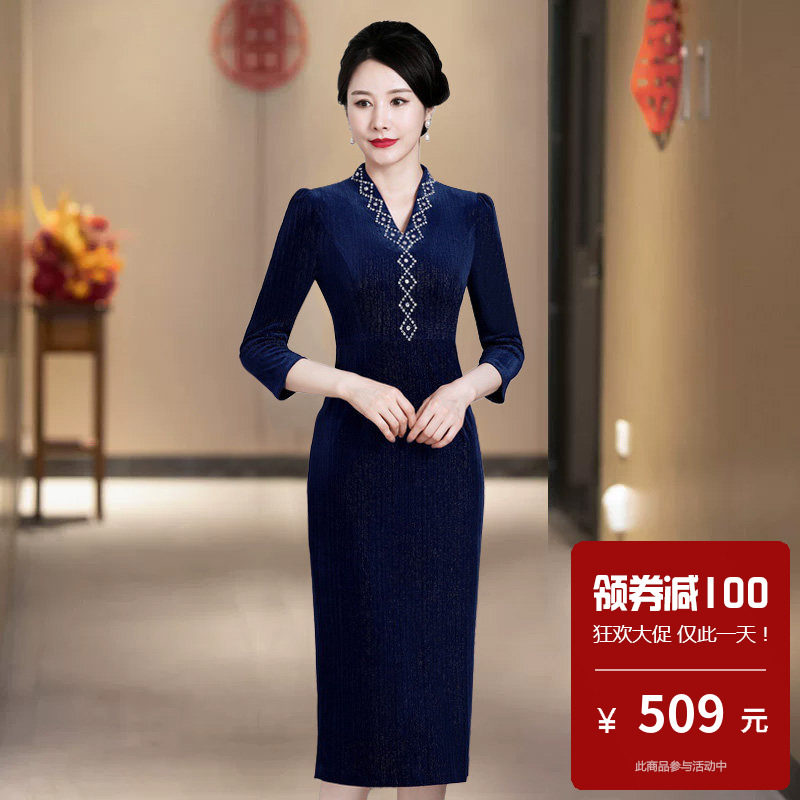 丝绒年轻款苏州旗袍轻奢高级感新中式国风小个子女日常可穿大码春