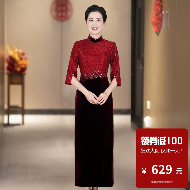 新中式国风旗袍小个子轻奢高级感年轻款苏州女改良高端大气上档次