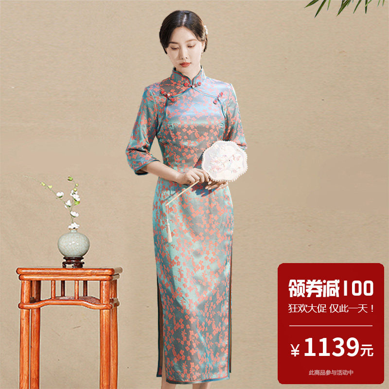 真丝提花桑蚕丝改良长款到脚踝小个子微胖现代女时尚年轻款新中式