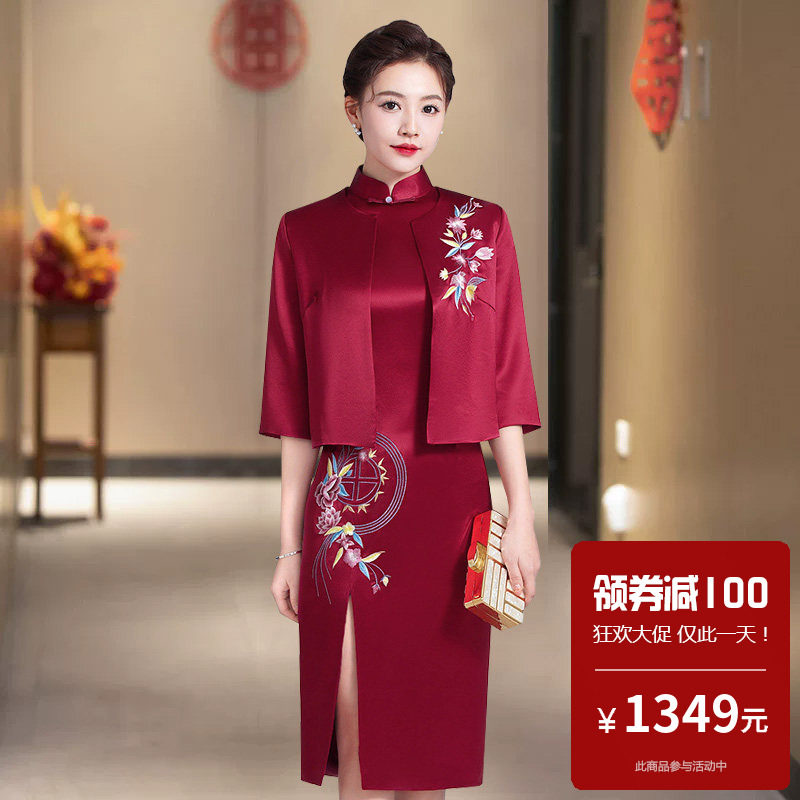 醋酸缎面旗袍披肩两件套装重工刺绣花女高级感小个子年轻款结婚春