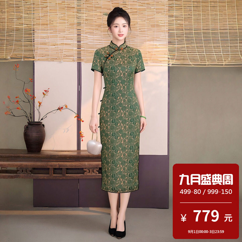 仿醋酸旗袍长款高档奢华优雅改良日常可穿低领祺袍女新款初夏斜襟