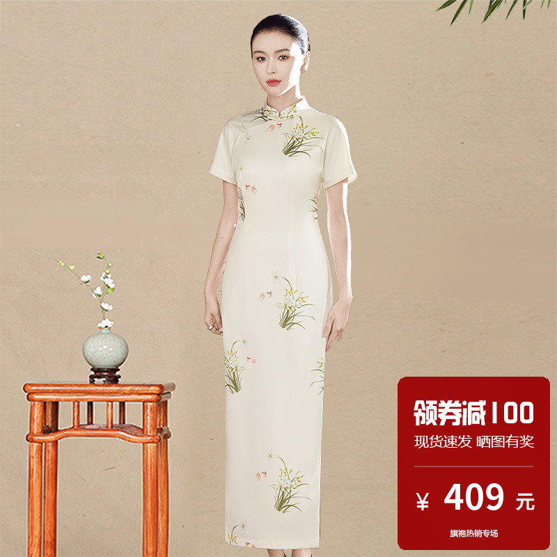 高档旗袍裙长款高端大气上档次年轻款微胖遮肚子显瘦少女高级感夏