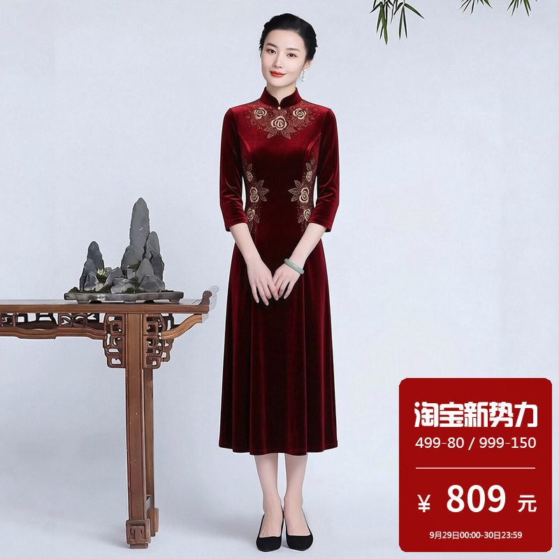 金丝绒旗袍连衣裙不开叉七分袖高档奢华优雅小个子大码遮肚子秋冬