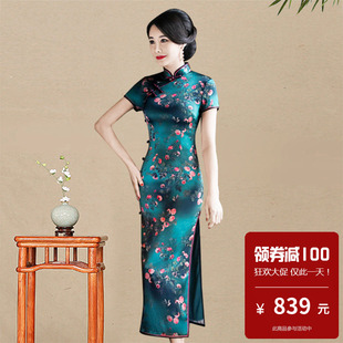 重磅真丝桑蚕丝旗袍长款绿底花色新款2023高档丝绸胖人爆款中国风