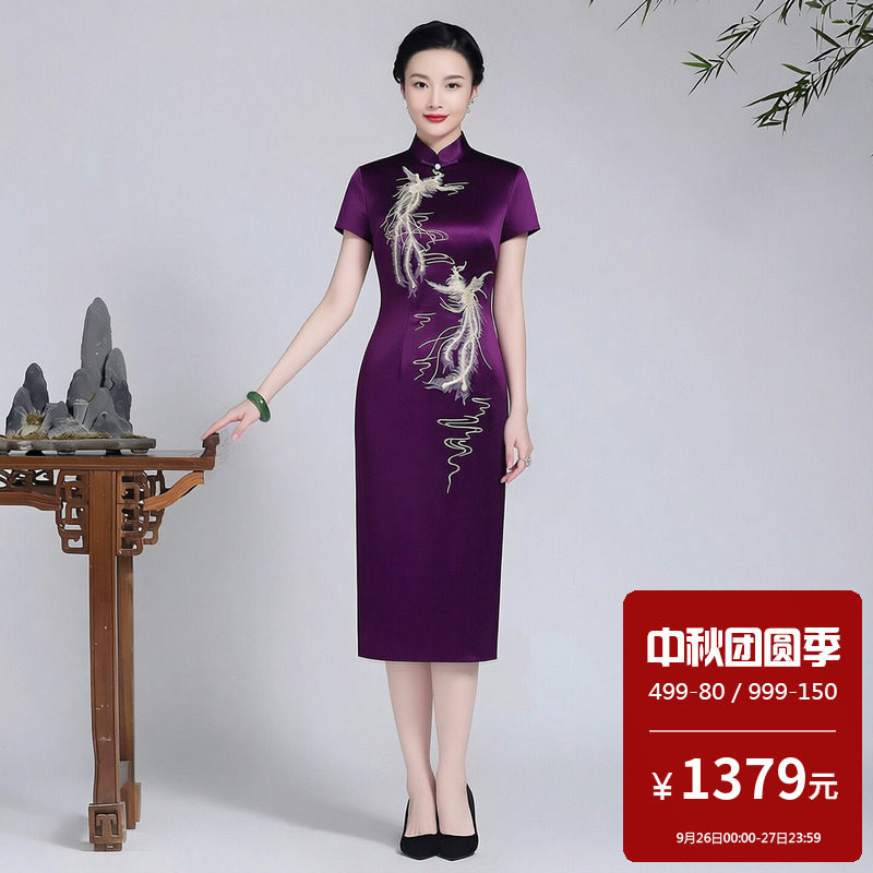 醋酸缎面旗袍七分袖中长款妈妈婚礼气质显年轻敬酒服新娘高端大气
