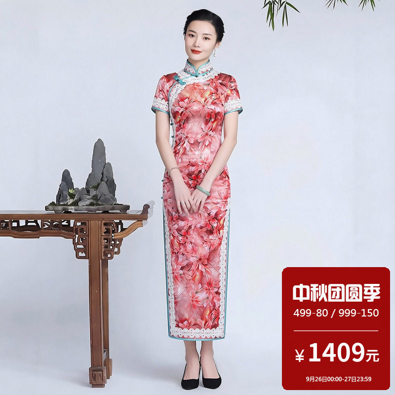 重磅真丝桑蚕丝旗袍长款高贵年轻婆婆婚宴结婚喜庆礼服新中式改良